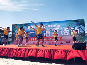 科技與趣味齊飛，歡樂共成長(zhǎng)一夏——第十一屆博佳科教集團(tuán)消夏活動(dòng)精彩上演