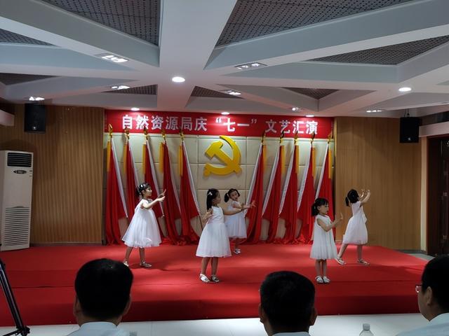 武功縣自然資源局舉辦慶祝建黨101周年文藝匯演 抒發(fā)愛黨愛國(guó)情懷