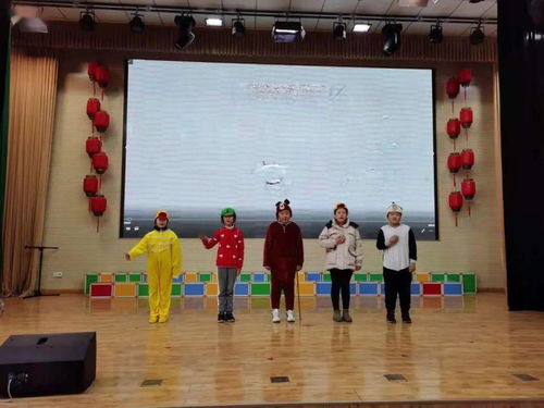 聲入童心，秀出精彩——平度市南京路小學(xué)教育集團(tuán)英語(yǔ)素養(yǎng)展示活動(dòng)暨第十五屆校園英語(yǔ)節(jié)之英語(yǔ)模仿秀大賽成功舉辦